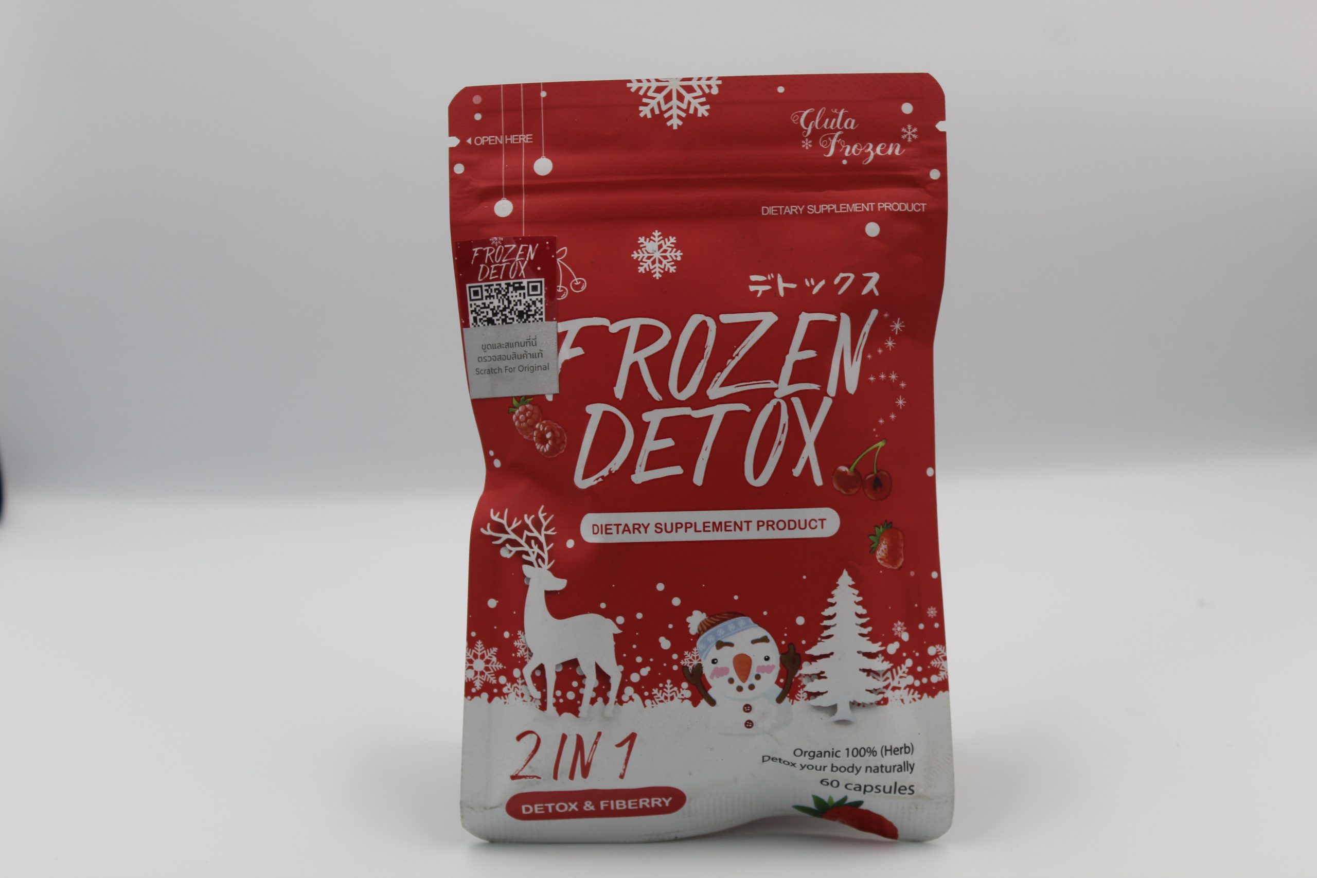 Frozen detox