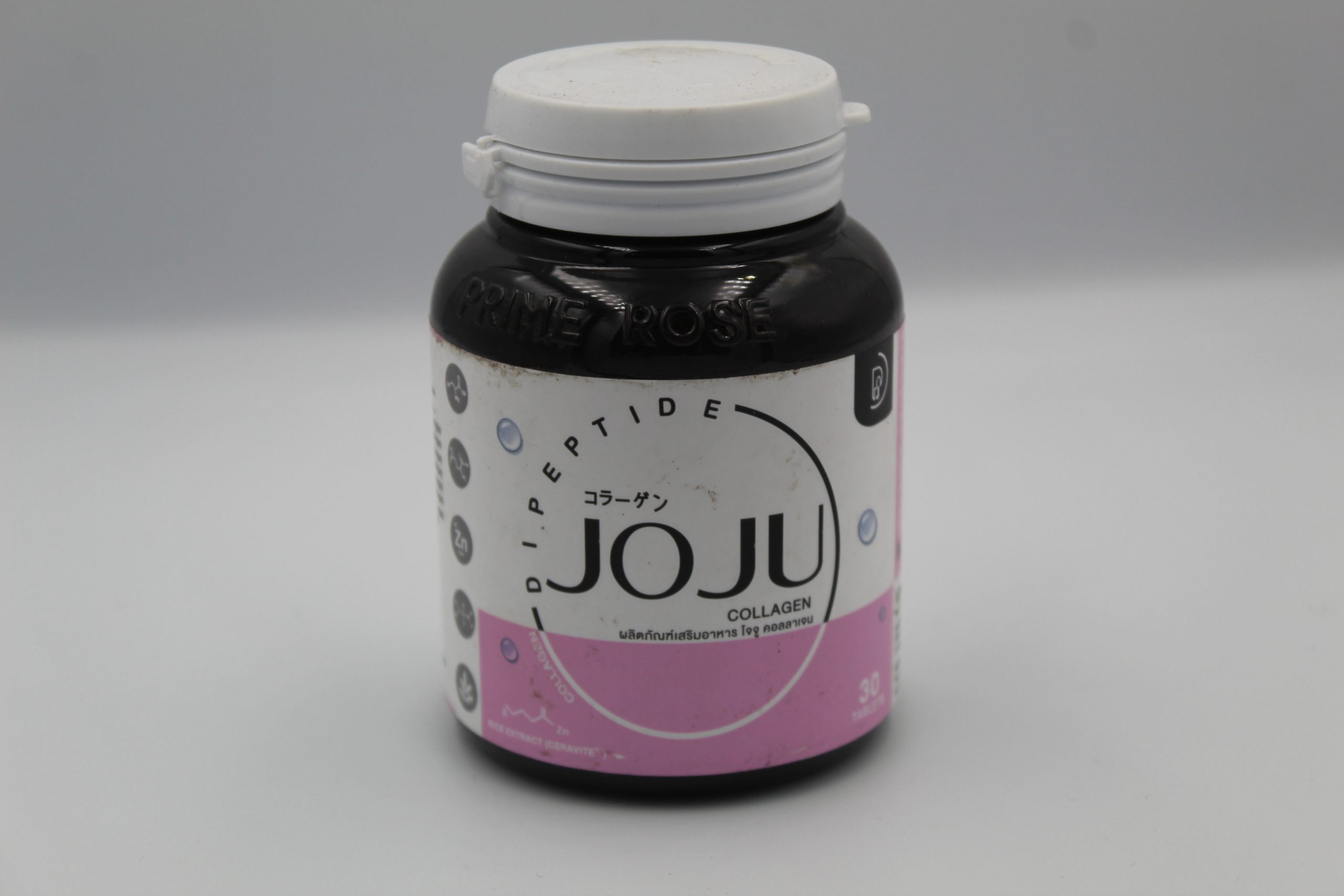 IMG_9601 Joju collagen - Image 1