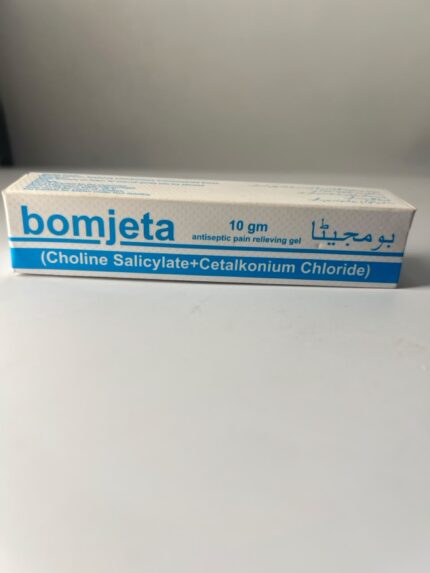 BOMJETA GEL